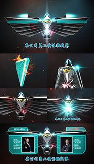 最新战队爆料视频播放下载,揭秘最新战队动态与精彩瞬间